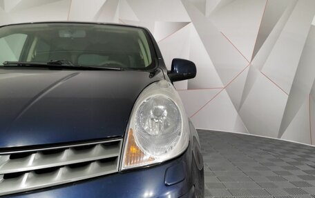 Nissan Note II рестайлинг, 2008 год, 495 000 рублей, 10 фотография