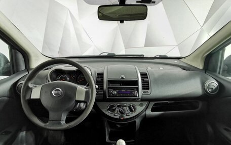 Nissan Note II рестайлинг, 2008 год, 495 000 рублей, 14 фотография