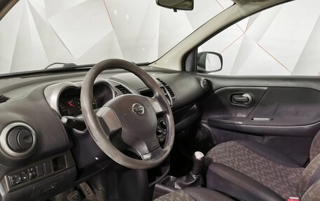 Nissan Note II рестайлинг, 2008 год, 495 000 рублей, 19 фотография