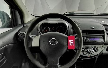 Nissan Note II рестайлинг, 2008 год, 495 000 рублей, 20 фотография