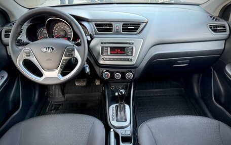 KIA Rio III рестайлинг, 2015 год, 1 090 000 рублей, 14 фотография