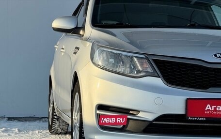 KIA Rio III рестайлинг, 2015 год, 1 090 000 рублей, 5 фотография