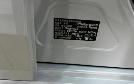 BMW X3, 2025 год, 7 200 000 рублей, 9 фотография