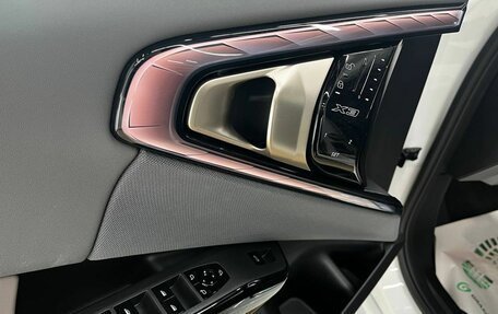 BMW X3, 2025 год, 7 200 000 рублей, 25 фотография