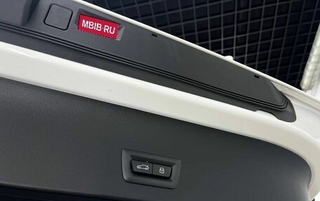 BMW X3, 2025 год, 7 200 000 рублей, 27 фотография