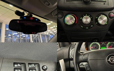 Ravon Nexia R3, 2016 год, 795 000 рублей, 19 фотография