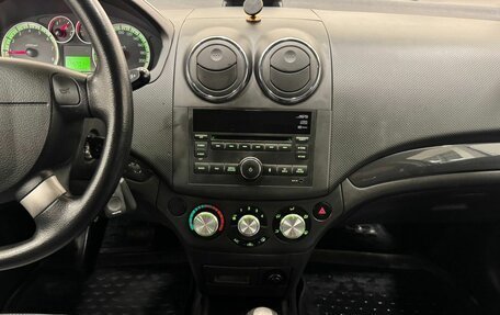 Ravon Nexia R3, 2016 год, 795 000 рублей, 17 фотография