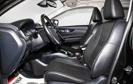 Nissan Qashqai, 2014 год, 1 599 000 рублей, 5 фотография