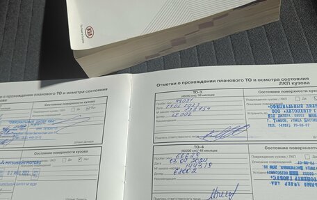 KIA Seltos I, 2020 год, 2 250 000 рублей, 16 фотография