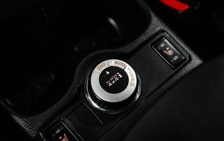 Nissan Qashqai, 2014 год, 1 599 000 рублей, 18 фотография