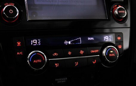 Nissan Qashqai, 2014 год, 1 599 000 рублей, 16 фотография