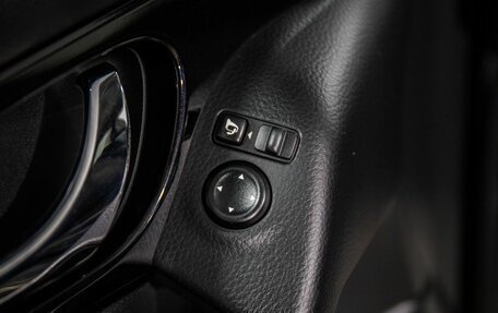 Nissan Qashqai, 2014 год, 1 599 000 рублей, 21 фотография