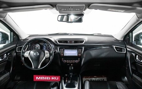 Nissan Qashqai, 2014 год, 1 599 000 рублей, 9 фотография