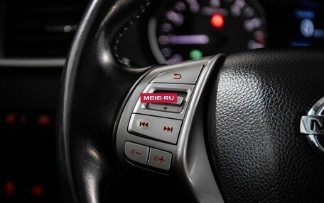 Nissan Qashqai, 2014 год, 1 599 000 рублей, 11 фотография