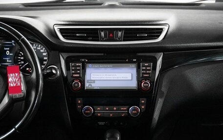 Nissan Qashqai, 2014 год, 1 599 000 рублей, 14 фотография