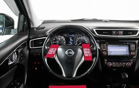 Nissan Qashqai, 2014 год, 1 599 000 рублей, 10 фотография