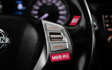 Nissan Qashqai, 2014 год, 1 599 000 рублей, 12 фотография