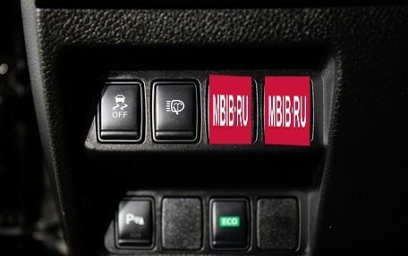 Nissan Qashqai, 2014 год, 1 599 000 рублей, 19 фотография