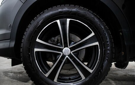 Nissan Qashqai, 2014 год, 1 599 000 рублей, 23 фотография