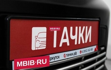 Nissan Qashqai, 2014 год, 1 599 000 рублей, 26 фотография