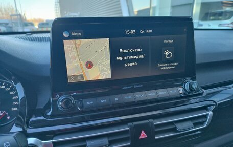 KIA Seltos I, 2020 год, 2 290 000 рублей, 20 фотография