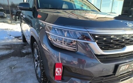 KIA Seltos I, 2020 год, 2 290 000 рублей, 12 фотография