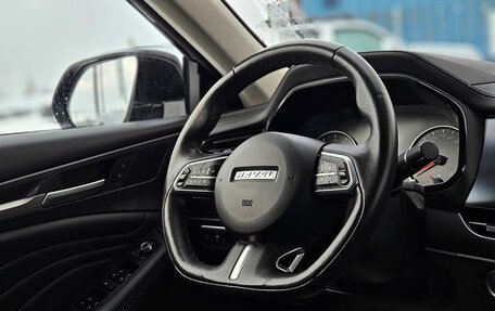 Haval F7x I, 2022 год, 1 790 000 рублей, 10 фотография