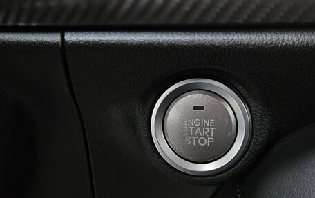 Haval F7x I, 2022 год, 1 790 000 рублей, 20 фотография