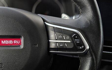 Haval F7x I, 2022 год, 1 790 000 рублей, 19 фотография