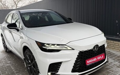 Lexus RX IV рестайлинг, 2023 год, 10 800 000 рублей, 1 фотография