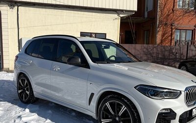 BMW X5, 2020 год, 7 950 000 рублей, 1 фотография