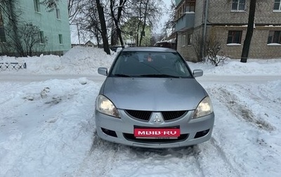 Mitsubishi Lancer IX, 2005 год, 210 000 рублей, 1 фотография