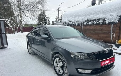 Skoda Octavia, 2016 год, 1 650 000 рублей, 1 фотография