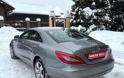 Mercedes-Benz CLS, 2012 год, 1 600 000 рублей, 1 фотография