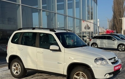 Chevrolet Niva I рестайлинг, 2015 год, 799 000 рублей, 1 фотография