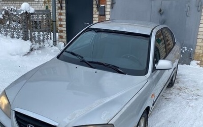 Hyundai Elantra III, 2004 год, 200 000 рублей, 1 фотография