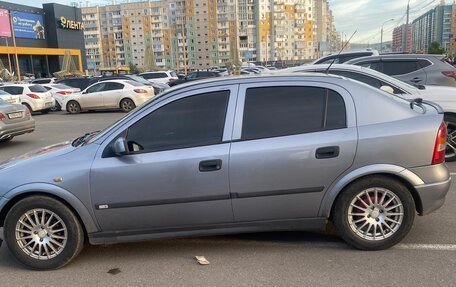 Opel Astra G, 2003 год, 294 000 рублей, 9 фотография
