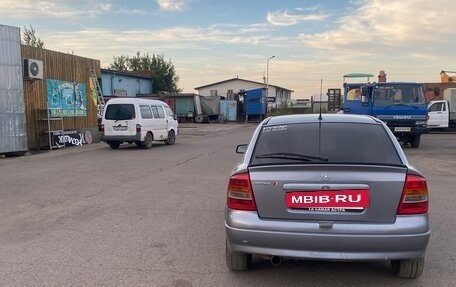 Opel Astra G, 2003 год, 294 000 рублей, 10 фотография