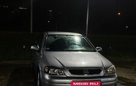 Opel Astra G, 2003 год, 294 000 рублей, 12 фотография