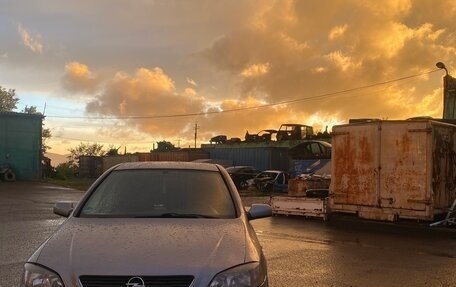 Opel Astra G, 2003 год, 294 000 рублей, 14 фотография