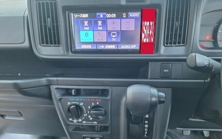 Toyota Pixis Van I, 2019 год, 1 170 000 рублей, 14 фотография