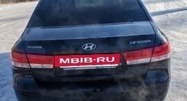 Hyundai Sonata VI, 2008 год, 600 000 рублей, 2 фотография