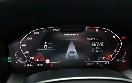 BMW 8 серия, 2025 год, 12 900 000 рублей, 10 фотография