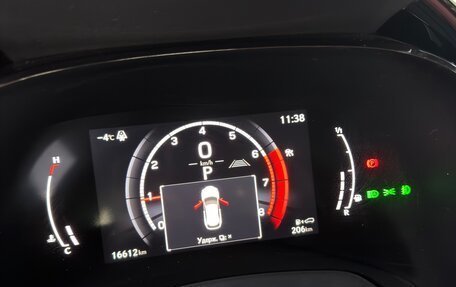 Lexus RX IV рестайлинг, 2023 год, 10 800 000 рублей, 5 фотография