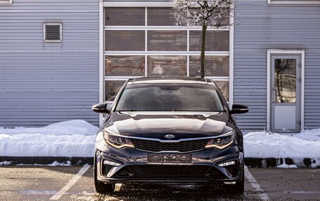 KIA Optima IV, 2018 год, 1 795 000 рублей, 2 фотография