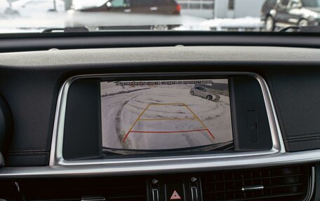 KIA Optima IV, 2018 год, 1 795 000 рублей, 14 фотография