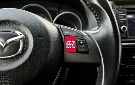 Mazda 6, 2013 год, 1 610 000 рублей, 16 фотография