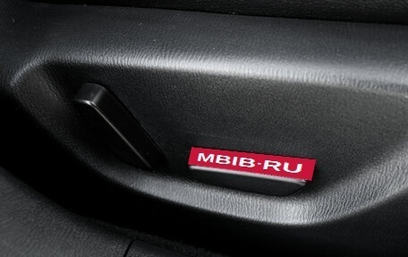 Mazda 6, 2013 год, 1 610 000 рублей, 30 фотография