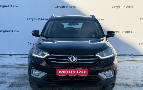 DongFeng AX7 I, 2018 год, 1 150 000 рублей, 2 фотография