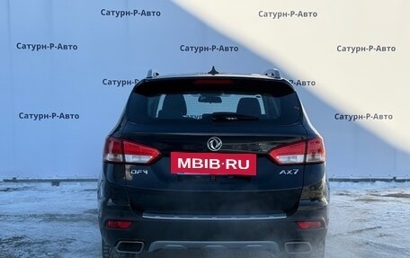 DongFeng AX7 I, 2018 год, 1 150 000 рублей, 5 фотография